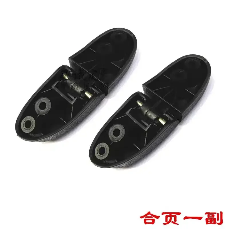 Motorcycle / Scooter / Electric Car Trunk Accessories Tail Box Hinge