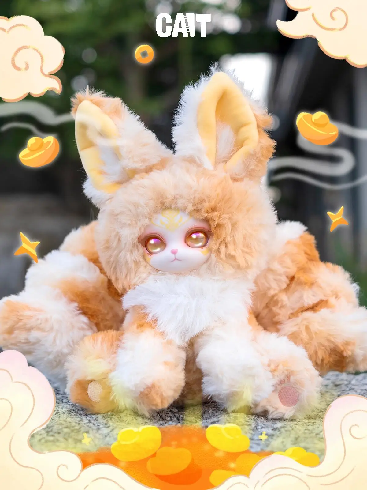 Auspicious Nine Tails Series Blind Box Cute Anime Figure Cute