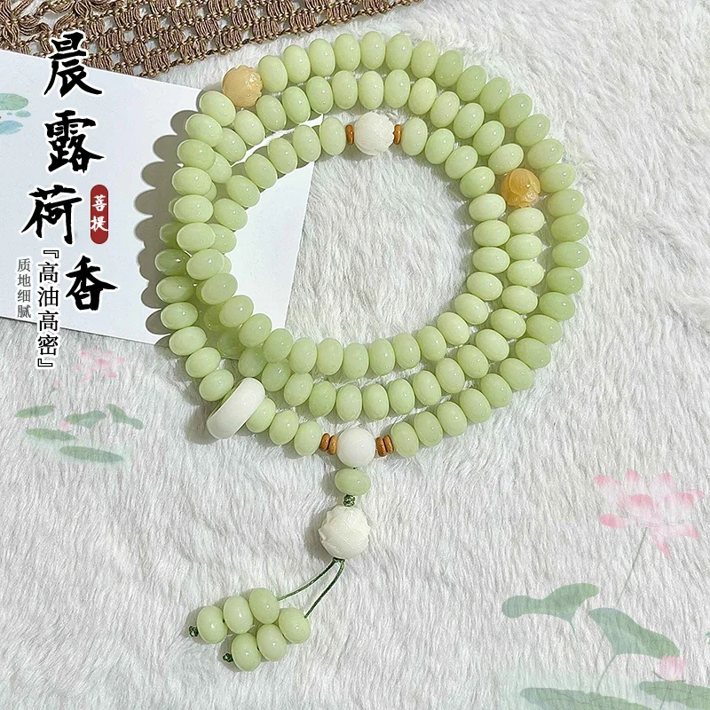 

New Natural Jade Color Abacus Beaded Bodhi Root Bracelets 108Pcs Buddha Beads Women's Bodhi Beads Handheld Hand String Necklace