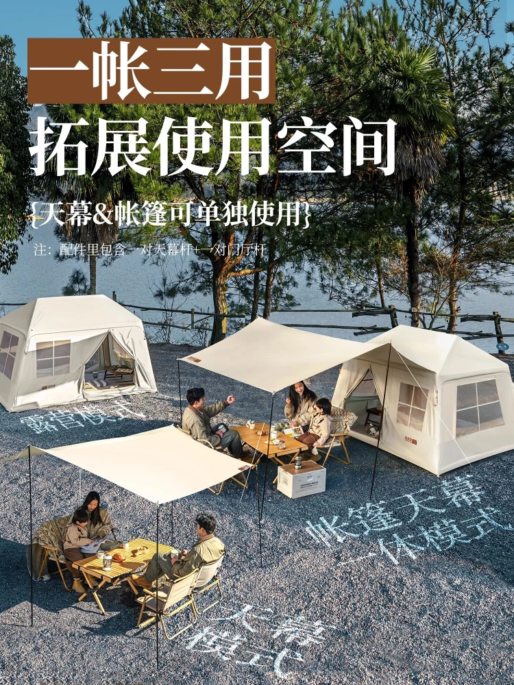 Yunzhu خيمة قابلة للنفخ أوتوماتيكية للتخييم في الهواء الطلق معدات التخييم طوال الليل مجموعة كاملة من المظلة السميكة لحماية العواصف الممطرة #3