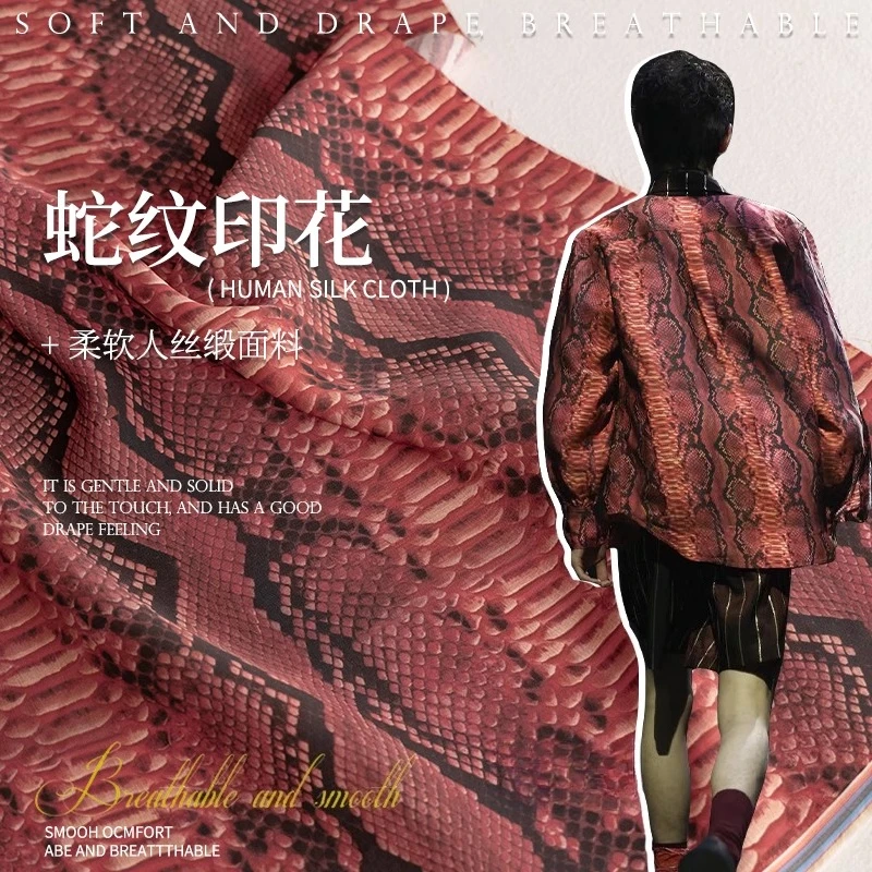 Burgundy Snake Pattern Human Silk Fabrics  Smooth Drape Anti-wrinkle Shirt Dress Pants Cheongsam Clothing Designer Fabric