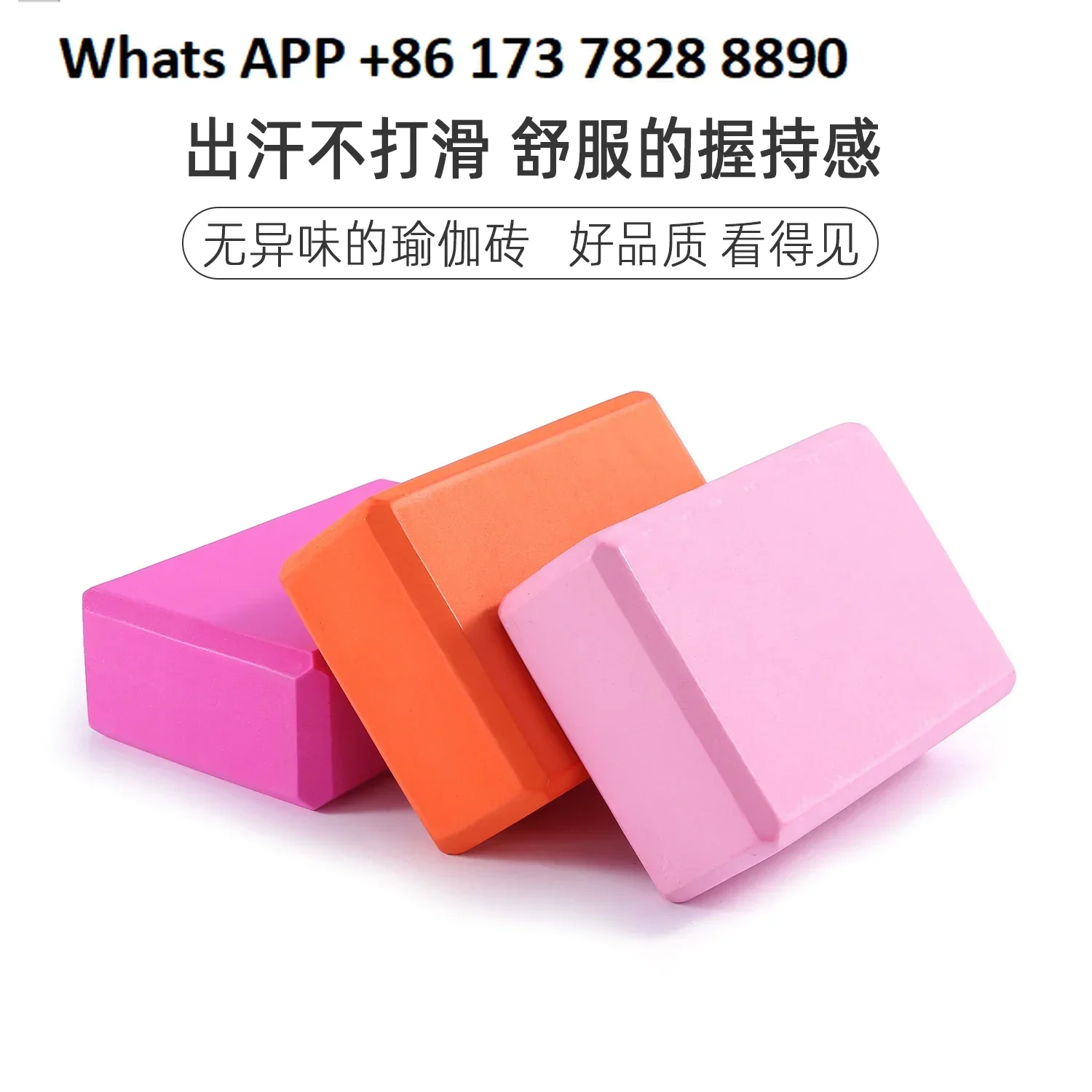 Yoga Ziegel Wadenmuskel Training Knöchel Balance Stabilität Funktion Verbesserung Rehabilitation Ziegel