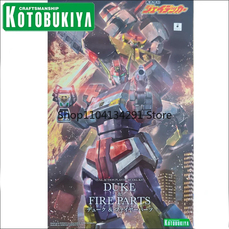 Original KP555 Brave Police J-Decker DUKE FIRE PARTS Anime Action Figure Assembly Model Toys Collectible Model Gifts for Kids