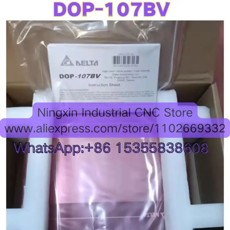 Brand New And Original DOP-107BV Touch Screen
