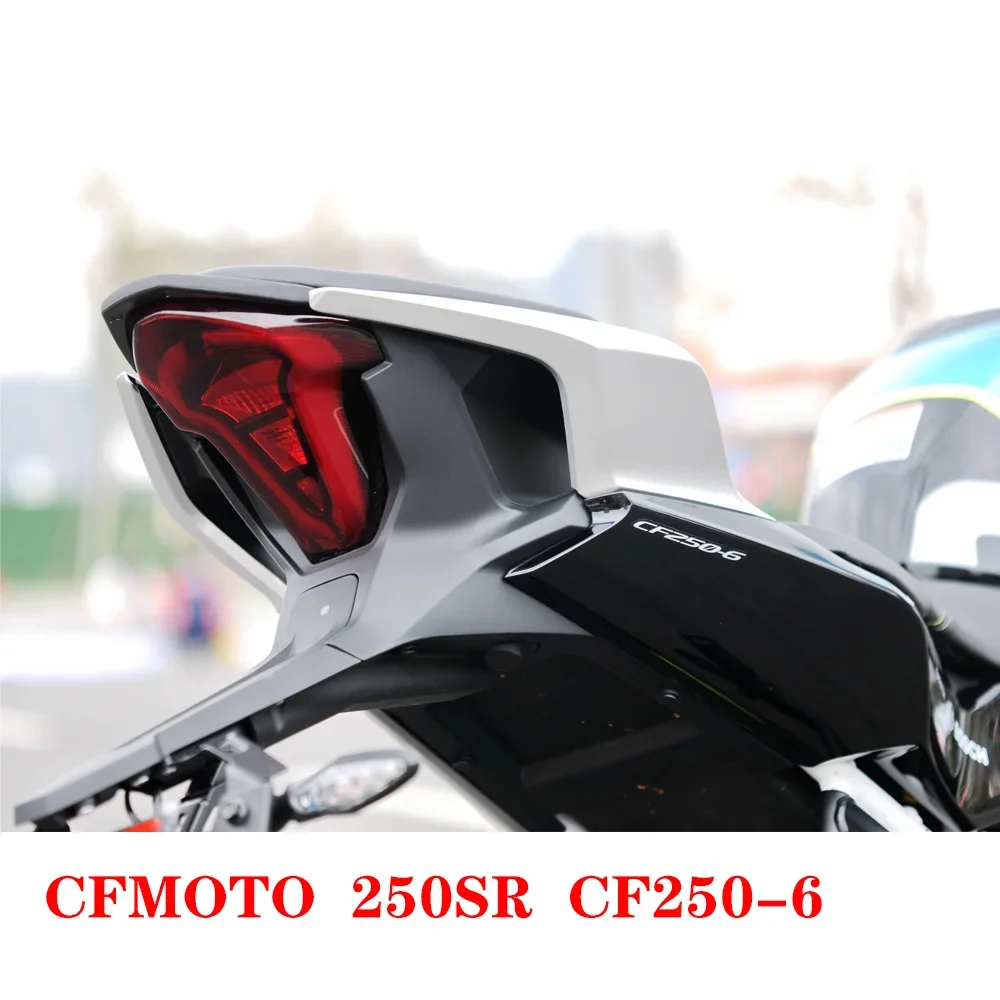 For CFMOTO 300SR SR300 250SR SR250 Motorcycle Accessories CF250-6 Left Right Cover Rear Guard Trim Plate