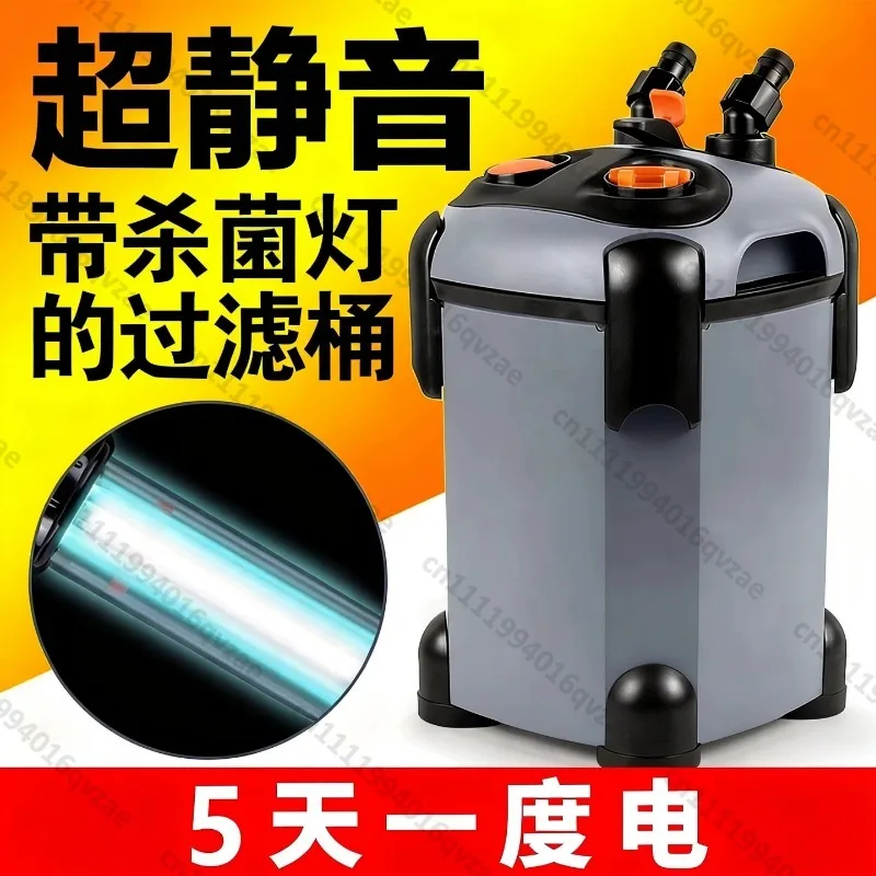 

Filter Barrel Silent Fish Tank External Filter Filter Pump Cartridge