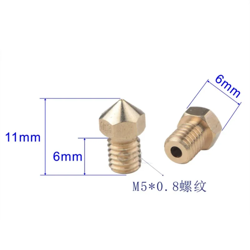 1pcs M5*0.8 Threaded Nozzle, Brass Nozzle - 3D Printer Parts