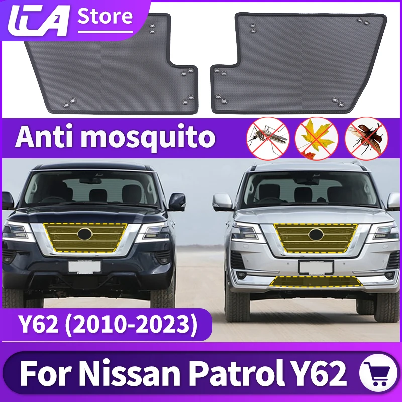 For Nissan Patrol Y62 Flying Net Water Tank Net Mosquito Net-Mesh Internal Protective Cover Grille Modification Accesso