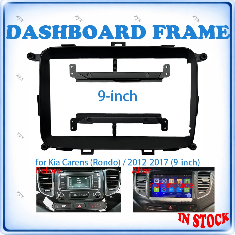 Car Radio Fascia Frame For Kia Carens 2012-2017 9 inch Wiring Harness Power Cable Car Accessories Plug & Play