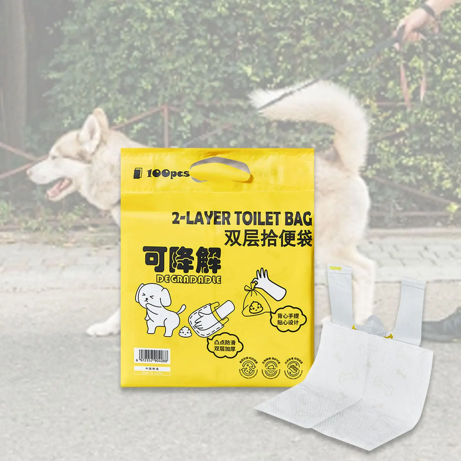 100x Dog Waste Bags Dog Cleaning Supplies Pet Supplies Thick Doggy Waste Bags Poop Trash Bags for Dog for Outdoor Home Travel