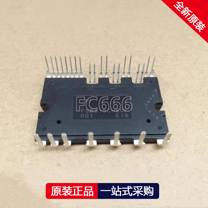 1PCS FSBS15CH60 FSBS15CH60F FSBB15CH60F FSBB20CH60 FSBB20CH60F FSBB30CH60 FSBB30CH60F FSBB15CH60C FSBB20CH60C FSBB30CH60C