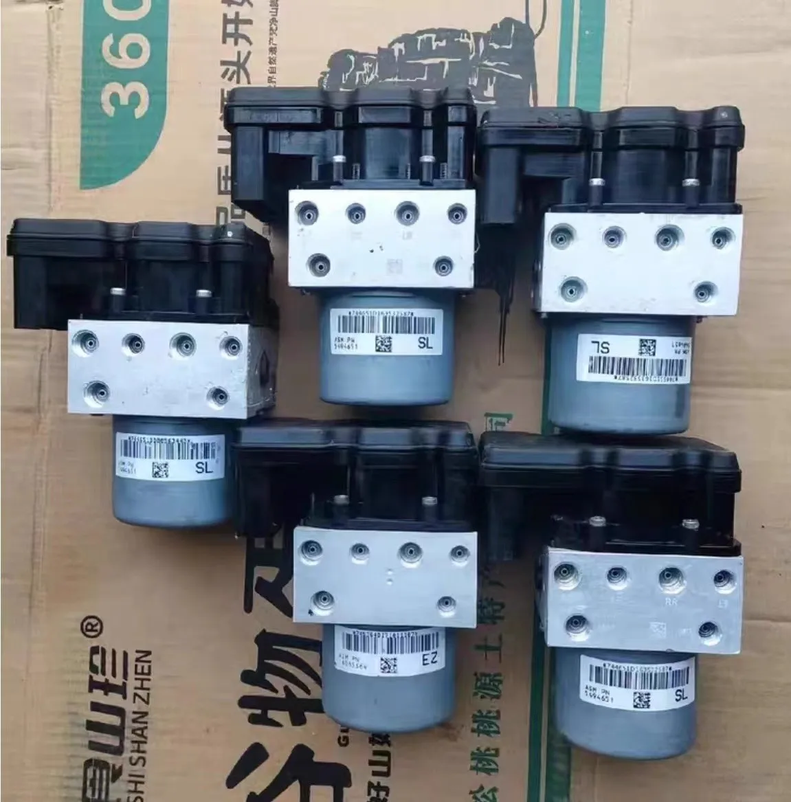 4N0907379 4N0614517AJ 4N0614517AQ 4N0614517BC  ABS Pump -lock Braking System Pum ABS Hydraulic Control for