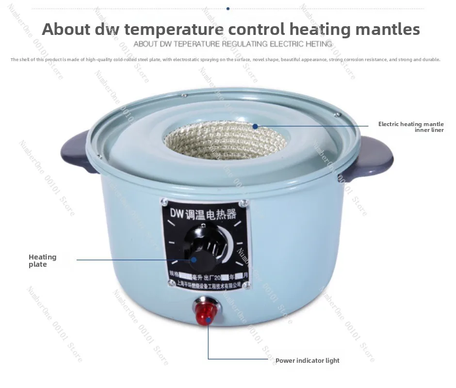 250ml/500ml/1000ml Temperature Control Heating Mantle Electric Heating Bowl Round Bottom Flask Heater