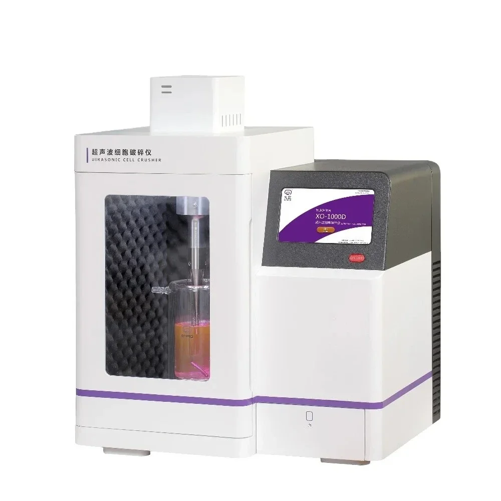 Touch Screen Ultrasonic Processor 0-2200w Sonicator Probe Homogenizer