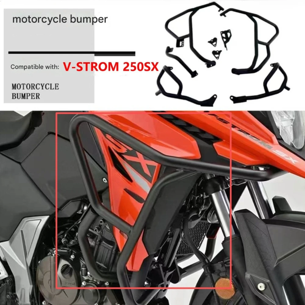 

Защитная дуга двигателя (крэш-бар) для мотоциклов V-STROM 250SX VStrom 2023-2025: защита рамы, бампер, аксессуары для модификации