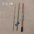 Spinning-2.1m-M