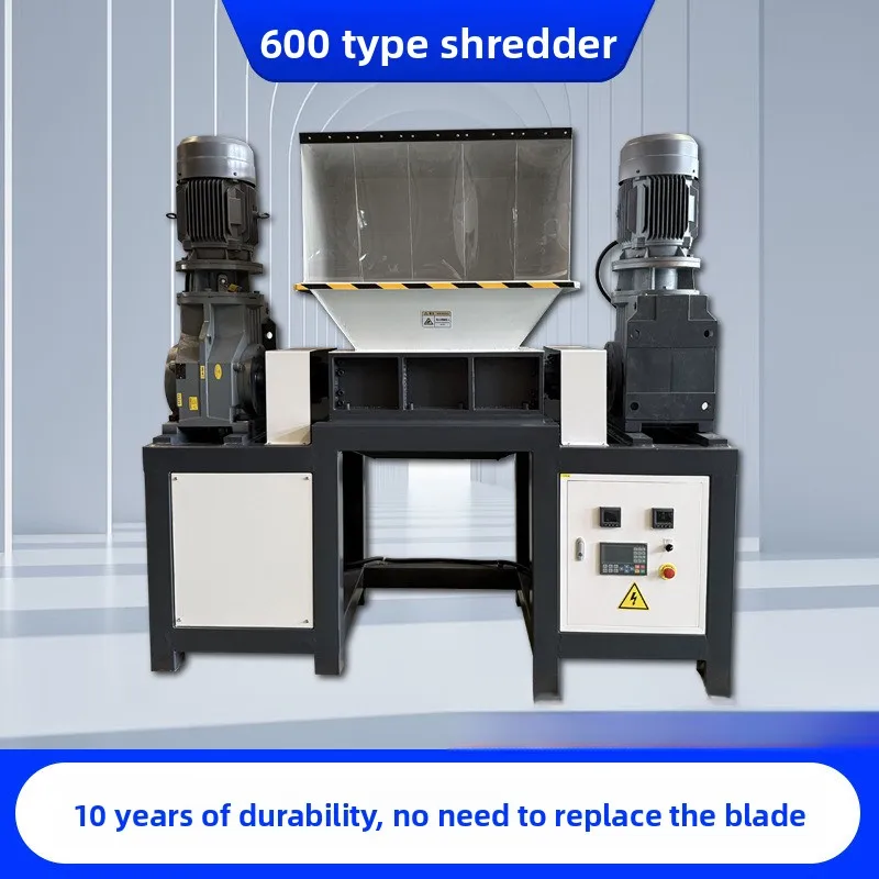 

600-Type Dual-Motor Shredder With Anti-Splash Safety Design, Plastic Wire Harness Machine Head Material Crusher, Direct Supply