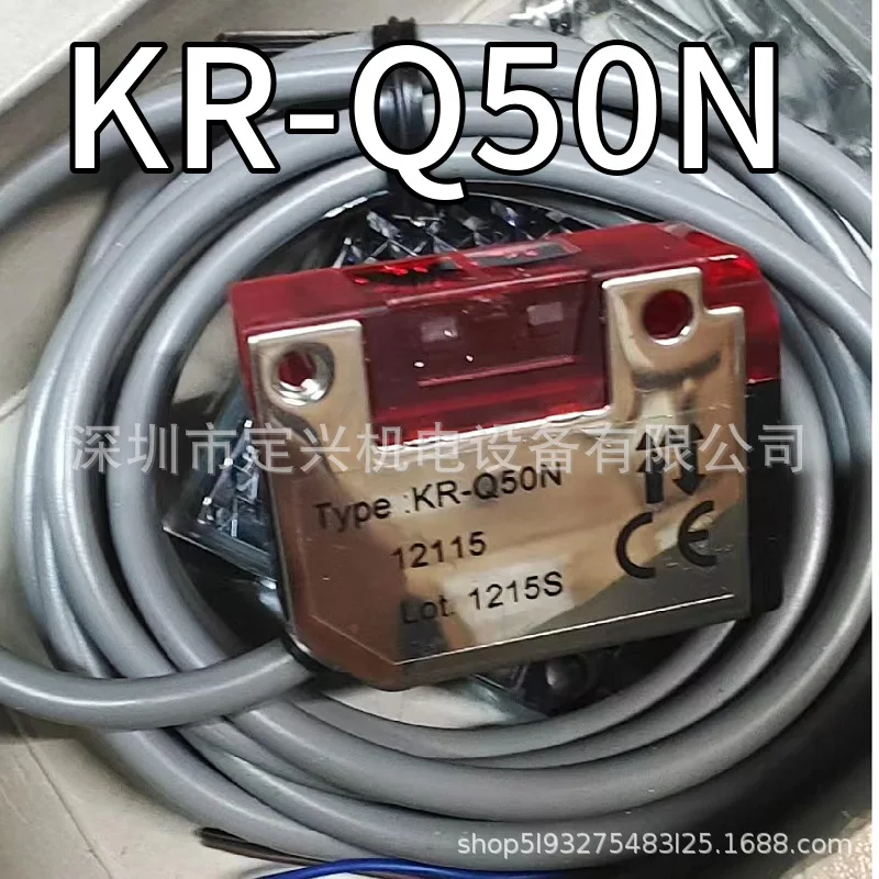 Japan OPTEX Photoelectric Switch KR-Q50N Spot