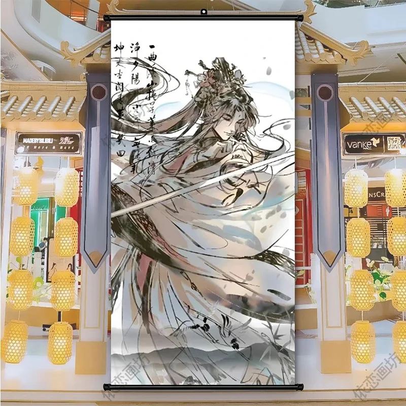 Tianguan bênção anime cosplay flor cidade xie lianhua lianmo xiang taizi yue pendurado pintura cartaz rolo
