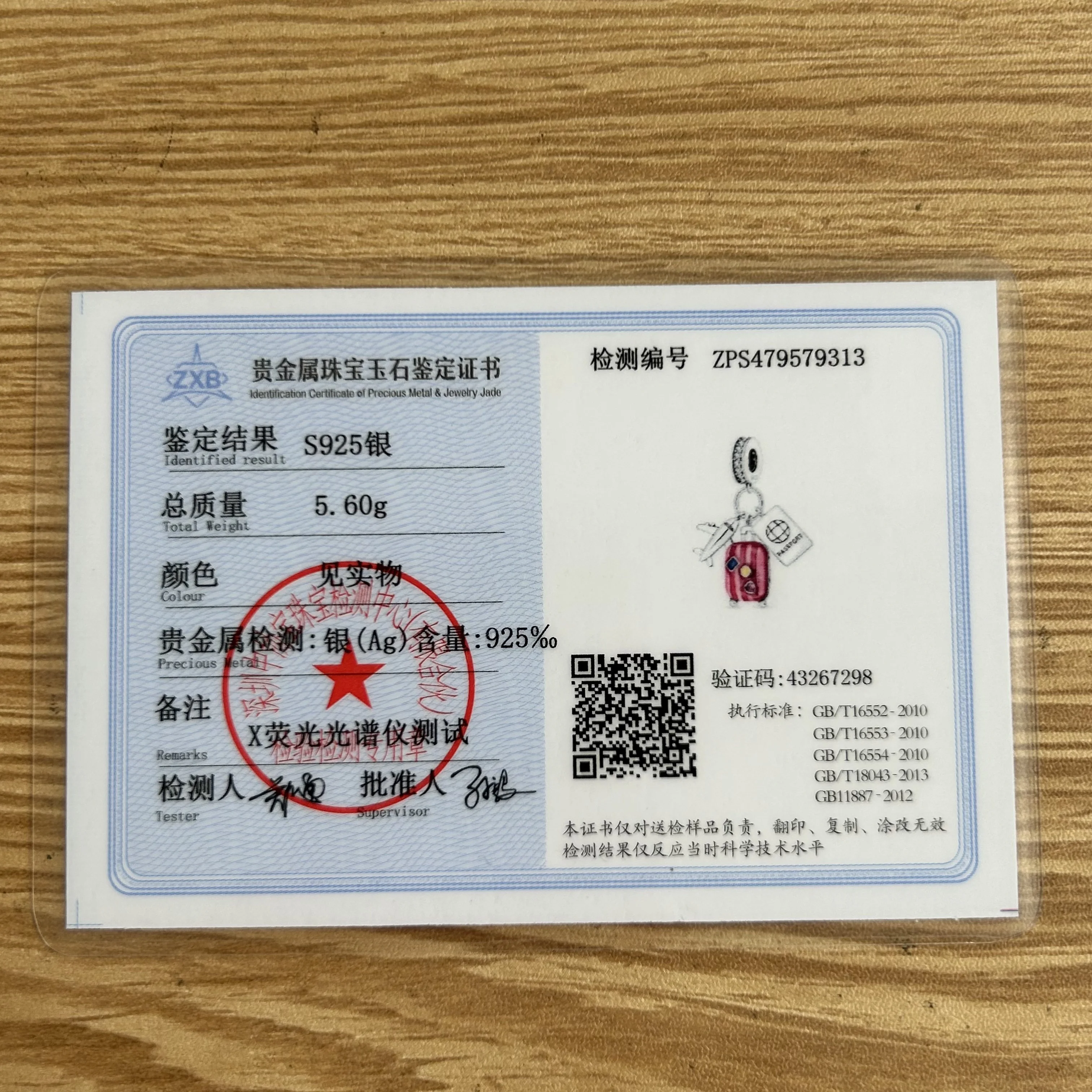 حار بيع 925 الفضة والفراولة والقطط وحقيبة قلادة بها خرزات مناسبة لسوار أوروبي أصلي لتقوم بها بنفسك اكسسوارات مجوهرات رائعة