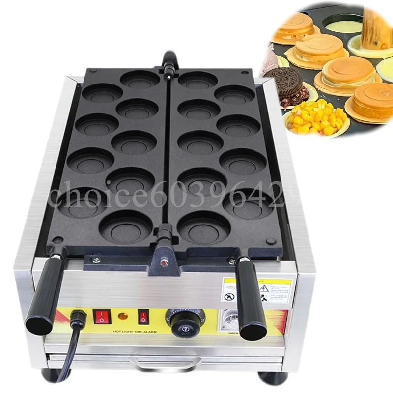 New Commercial Model Waffle Making Machine Red Bean Wheel Cake High Performance Pie Making Egg Pancake Hamburger Maker Machine