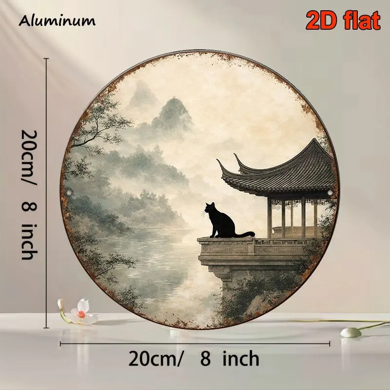 2D Flat, 1pc 8x8/20x20cm 2D Flat Round Aluminum Sign, Vintage Aluminum Plaque Featuring 
