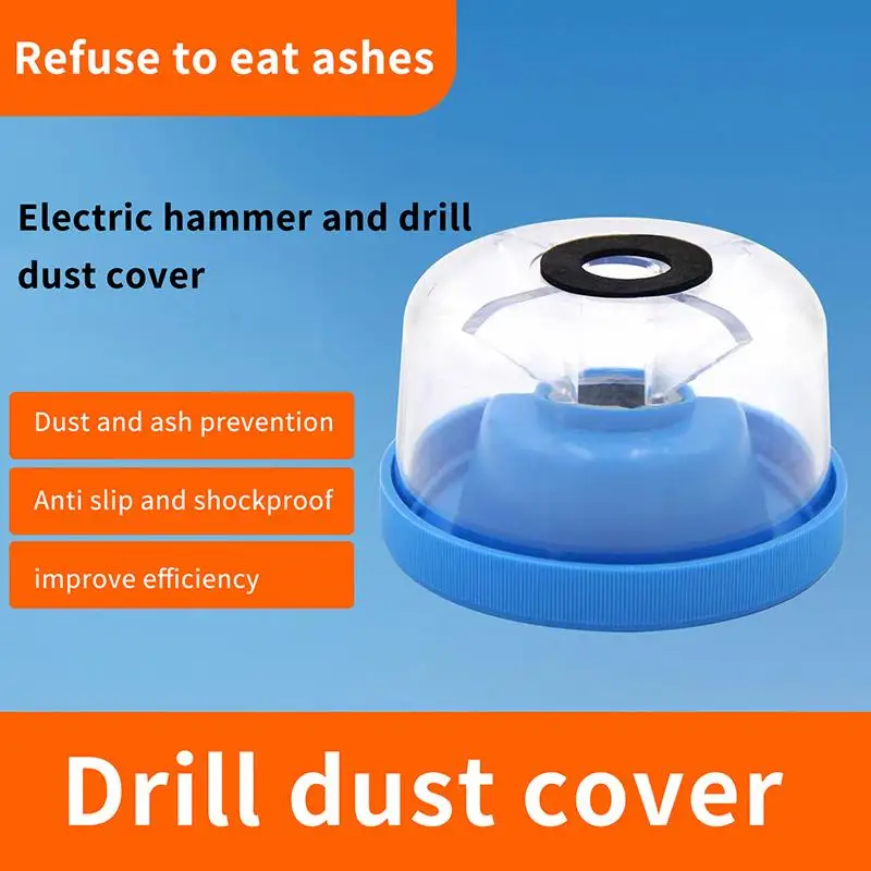 1PC Essential Household Electric Tool Electric Drill Dust Collector Drill Bit Accessories Dust Cover Ash Collection Basin Device