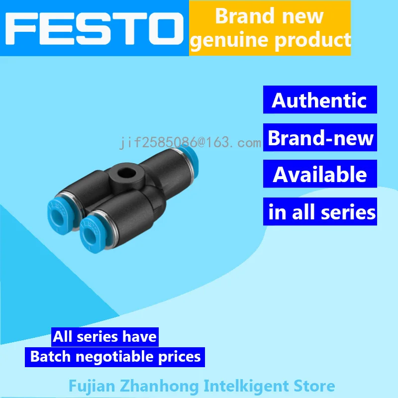 

FESTO 20 шт. 153371 Φ, 20 шт. 153373 Оригинальное специальное предложение, доступны все серии, цена договорная