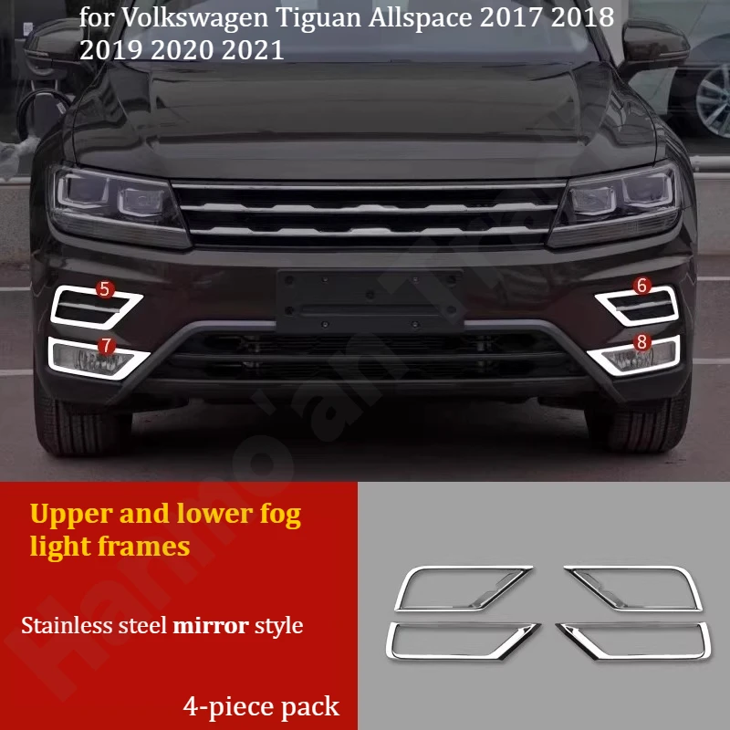 for Volkswagen Tiguan Allspace 2017~2021 Front bumper light strip/fog light anti-collision decorative strip/modified accessories