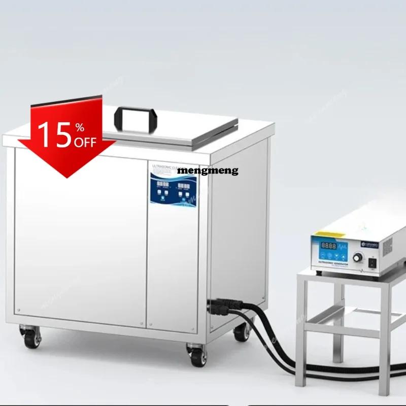 

E132 Granbo High Quality 28/40khz 135L Industrial Ultrasonic Cleaner Electric New 24 Hours Long Working Ultrasonic Machine