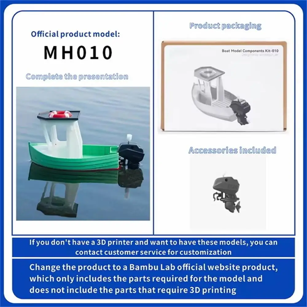 Лодки «сделай сам» для Bambu Lab, оригинальная 3D-печать, креативная модель лодки «сделай сам», детский подарок, детали 3D-принтера