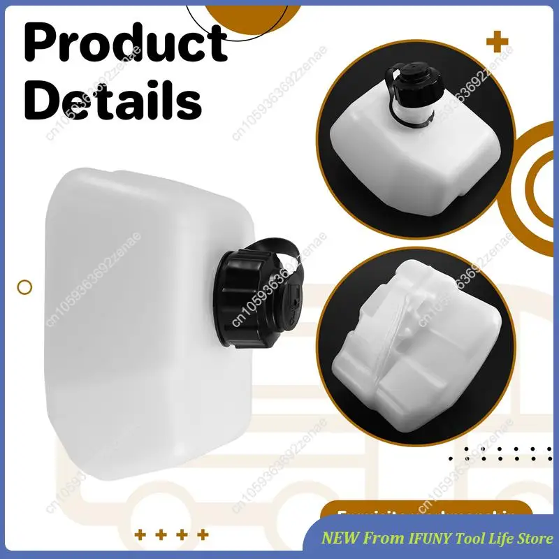 Robin 40-6 Lawn Mower Accessories 40-6 Robin Fuel Tank For Robin 40-6 Lawn Mower Lawn New