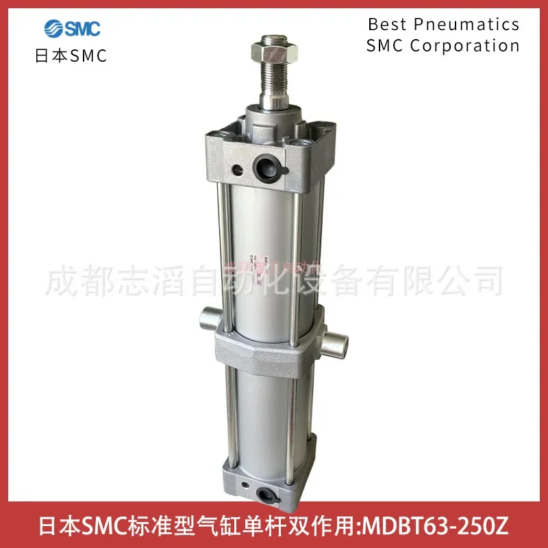 2026 MDBT63-250Z Japan SMC Standard Cylinder Single Rod Double Action - Emino Crown NORGREN