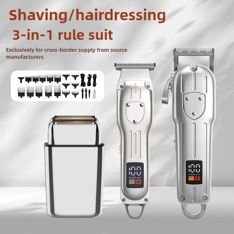 

SZT-935w набор машинок для стрижки волос с цифровым дисплеем, электрическая машинка для стрижки волос, бритва, мужская масляная головка, триммер для резьбы по волос