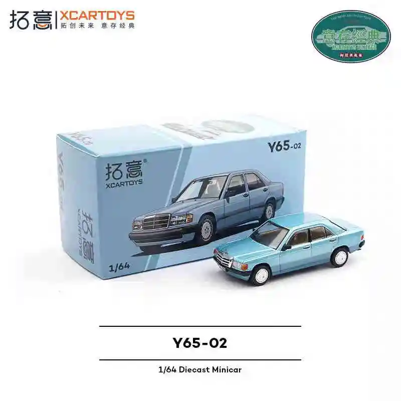 New Hot Original Xcartoys 1:64 190e Blue / Silver Diecast Model Car For Birthday Gifts And Xmas