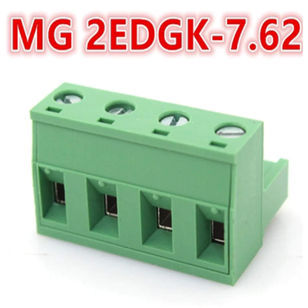 MG2EDGK 7.62mm PCB 2/3/4/5/6/7/8/9/10/11/12P Connector Plug-In Terminal Block KF DG