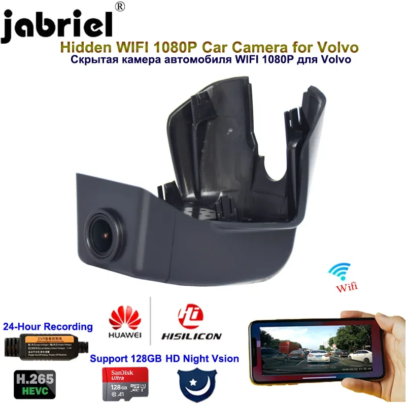 

Jabriel 1080P Auto Wifi Dash Camera Car Camera Car Dvr For Volvo Xc90 T5 T6 T8 2015 2016 2017 2018 2019 2020 Night Vision