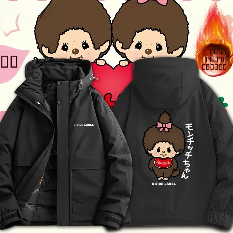 

Thiened Cotton Jaet Outdoor Men's Warm Clothes BSIDE LABEL Winter Youth Faion Stand Fit Hooded Coat