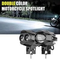 Foco de lente LED para motocicleta, lámpara antiniebla auxiliar, luz de conducción de haz alto y bajo, color blanco y amarillo, luces de trabajo universales, 1 Uds.