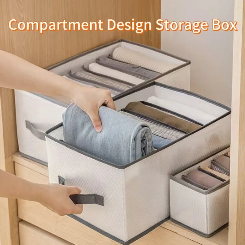 7 /9 Compartment Clothing Organizer Jeans T-Shirt Pants Organizer Shirt Jeans Pants Organizer Household Storage Boxes Organizer