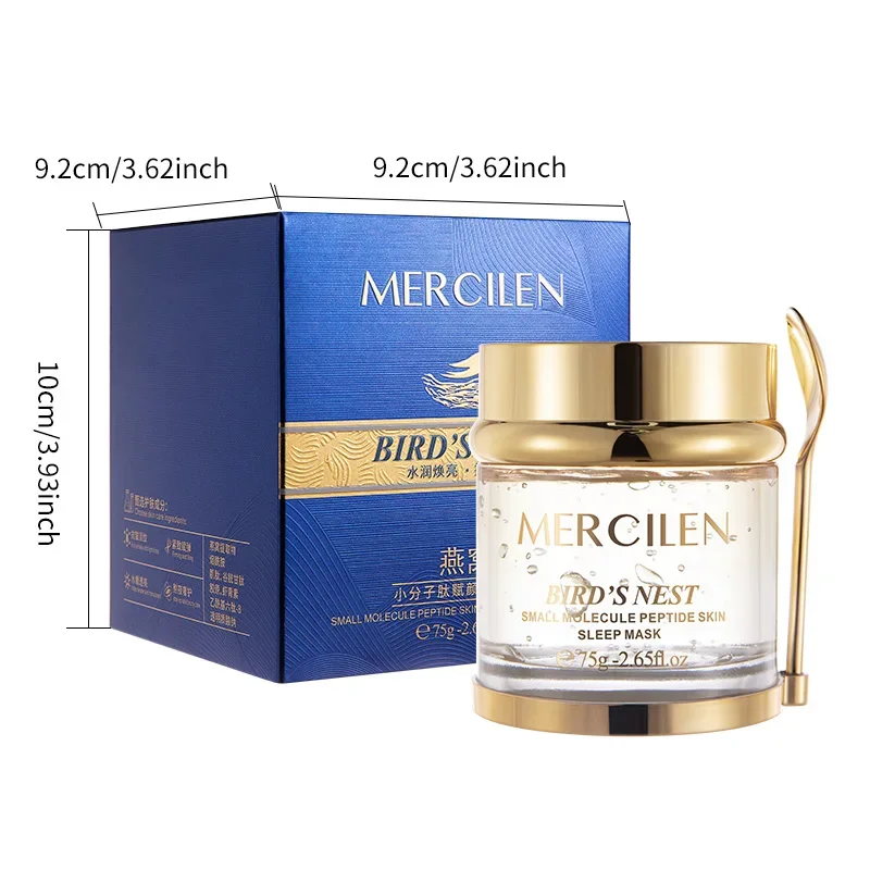 Skin Care Moisturizing Sleeping Mask 75g, moisturizes, brightens, tightens, and nourishes facial skin, deeply cleanses