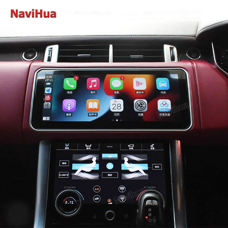 Portable Car Radio Stereo Flip Screen Android 12.3 IPS Technology Car DVD Multimedia Player CarPlay GPS Compatible