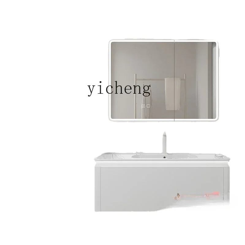 i10.10-Bathroom Cabinet Fog Mirror Cabinet Set Induction Ambience Light Paint-Free Solid Wood Boards Whole Washbin