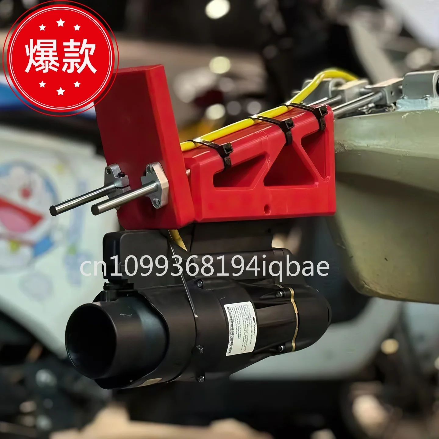 SUP Paddle Board Electric Fin Surfboard Kayak Remote Control Steering Thruster, Anti-sediment and Anti-salt Spray Pump Motor