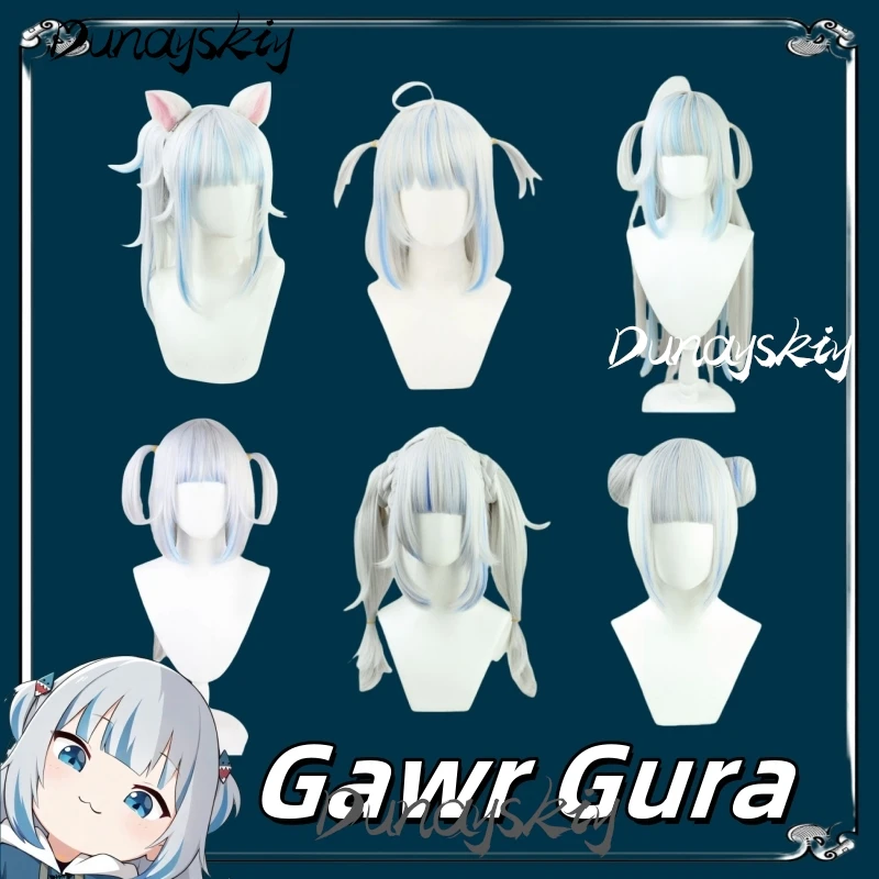 IN Stock Gawr Gura Cosplay Wig Long Hair Short Hair Virtual Idol Role Play Hairpiece Prop For Christmas Halloween Customized