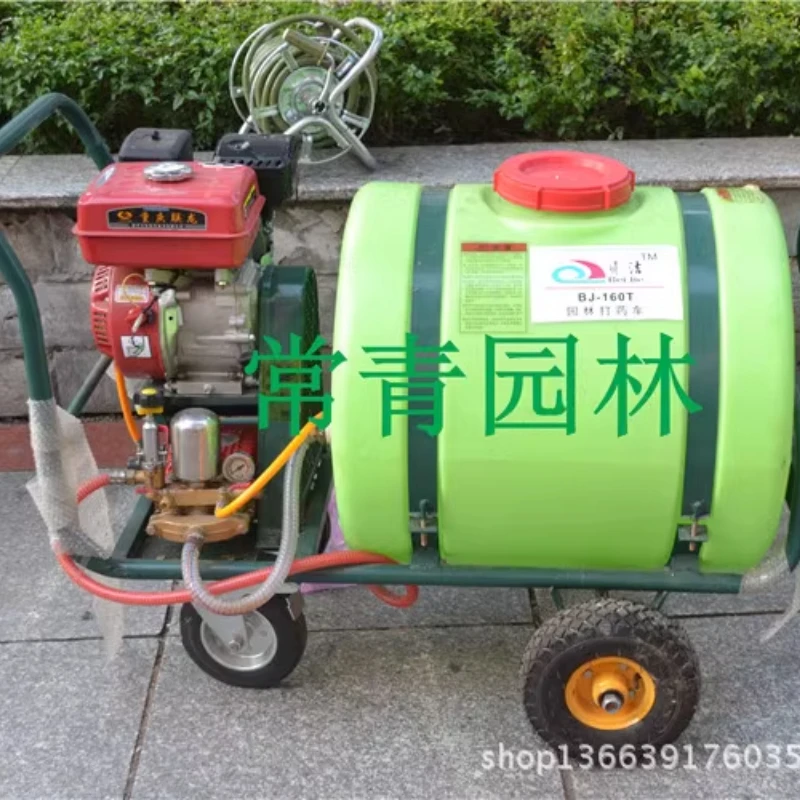 

XL Evergreen Garden Machinery, Garden Tools, Garden Machinery Tool Cart