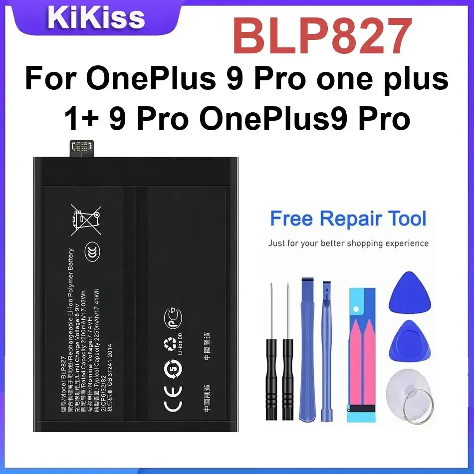 

Replacement Batteries BLP827 For OnePlus 9 Pro one plus 1+ 9 Pro OnePlus9 Pro