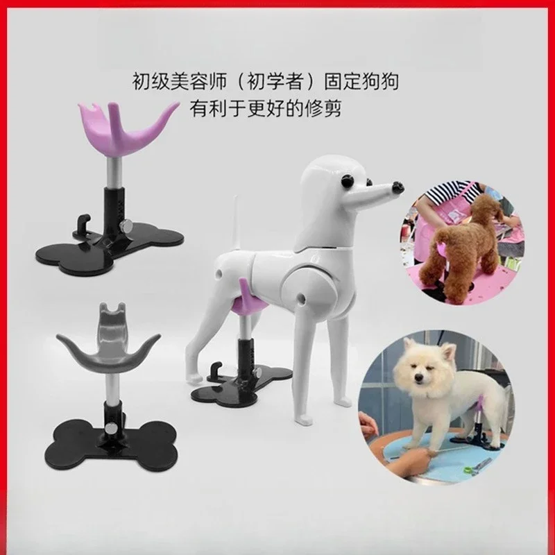Dog Assisted Standing Stand Adjustable, Pet Loving Small Bench