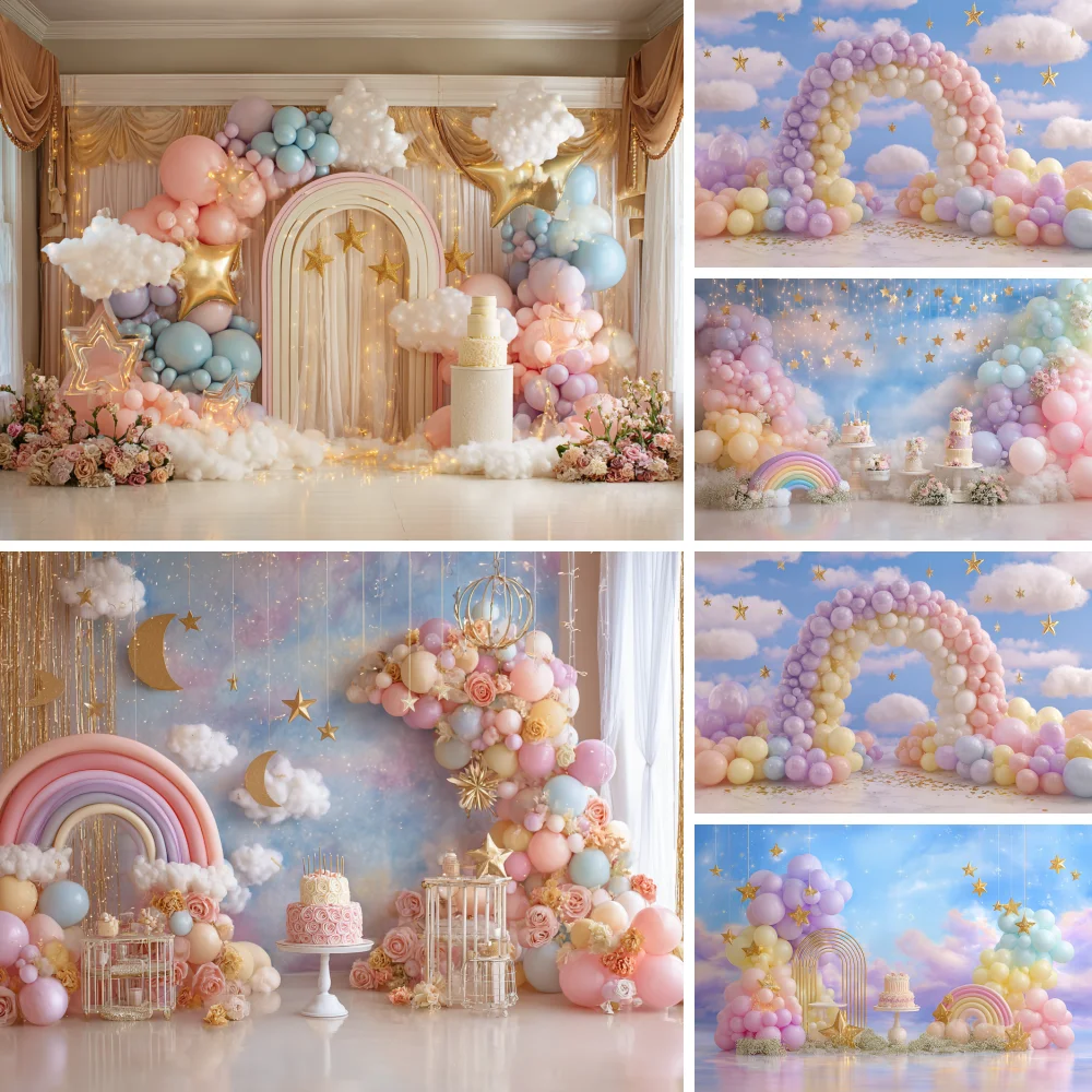 

Newborn Baby Birthday Photography Background Balloons Bear Baby Shower Cake Smash Party Decor Background Studio Props