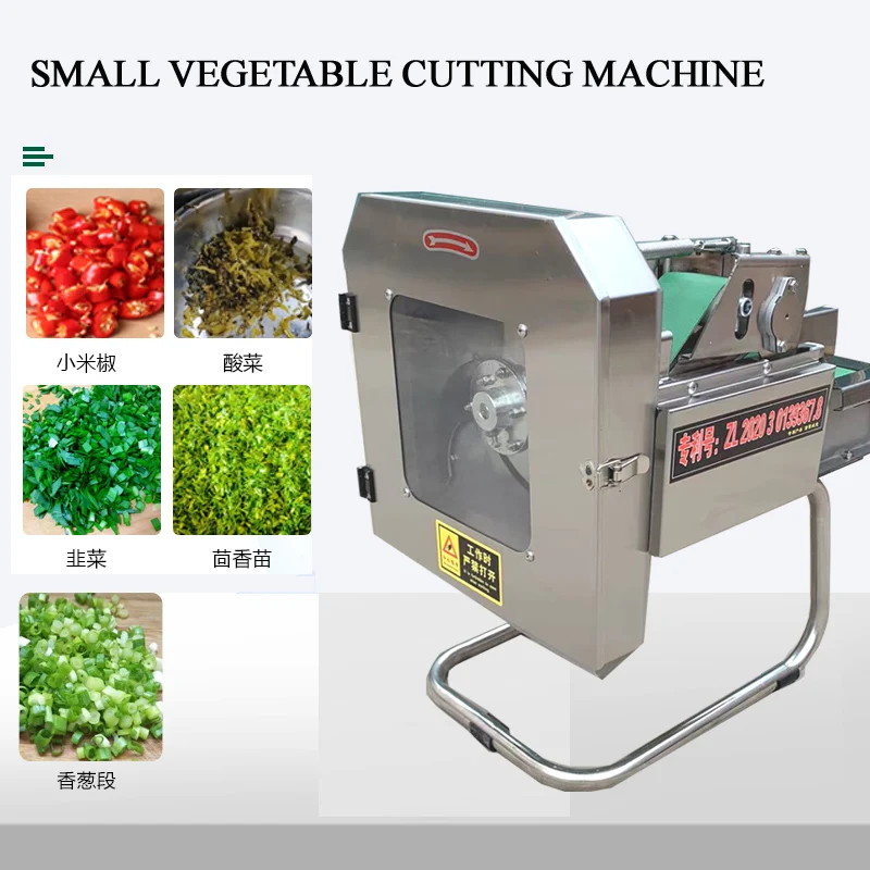 110V -220V New Arrival Small Type Green Onion Cutting Machine Leeks Cutting Machine